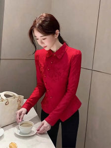 AXU | Luxurious Age-Defying Stylish Elegant Chinese Style Womens Shirt