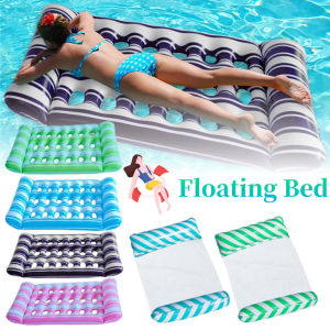 Inflatable Recliner Chair Bed Portable Inflatable Water Sleeping Bed Foldable Swimming Pool Air Mattress for Swimming Pool Party