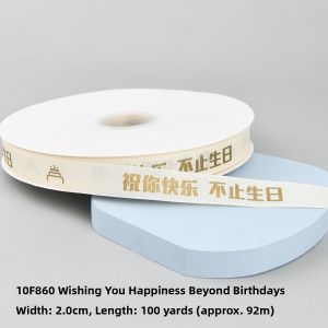 JIUXIACAIDAI | Holiday Decorative Gift Wrapping Ribbon