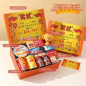 GUSTAGAT | Children Gift Box Class Reward Snacks