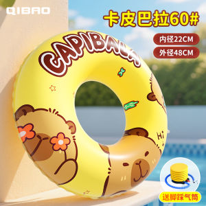 Bánh Xe Bơi Dày Chống Rơi Cho Trẻ Em Bánh Xe Cứu Hộ Hoạt Hình Bánh Xe Bơi Cho Bé Trai Và Bé Gái Mới Bắt Đầu Bánh Xe Bơi Chống Trượt