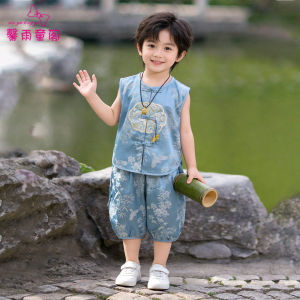 XINYUTONGGE | Sleeveless Lightweight Traditional Chinese Clothing