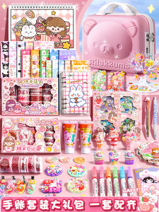 Luxury Edition Handmade DIY Gel Pen Guka Sticker Notebook Set Girls Stationery Gift for Childrens Day Student Toy Notebook