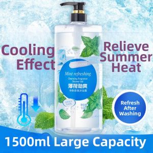 JANWES | Cooling Perfumed Shower Gel Large Capacity