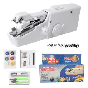 Home Electric Sewing Machine Mini Handheld Automatic Sewing Machine DIY Manual Tailoring Tool