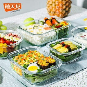 Citylong/xilong Thủy Tinh Thực Phẩm Lò Vi Sóng Làm Nóng Kín Hộp Cơm Trưa Hình Chữ Nhật Chất Liệu Borosilicate Chịu Nhiệt