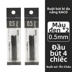 Kaco | Bút Chức Năng Nhiều Màu 0.5mm