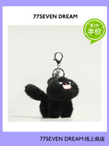 Fried Fur Cat Plush Doll Package Pendant Schoolbag Bag Charm Cute High-End Car Keychain Couple for Girlfriends