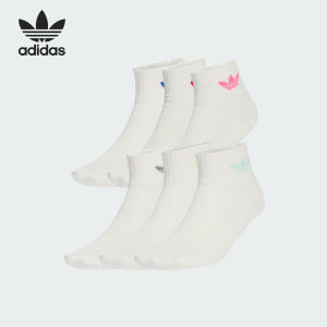 adidas | Childrens Sport Casual Socks 6 Pairs