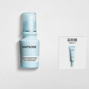 HAPSODE | Soothing Redness Reducing Moisturizing Serum