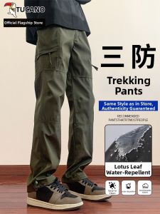 TUCANO | Mens Windproof Waterproof Outdoor Loose Fit Straight Leg Casual Hiking Sports Cargo Pants