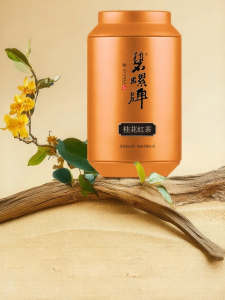 Biluo | Premium Strong Aroma Grade 1 Black Tea 100g
