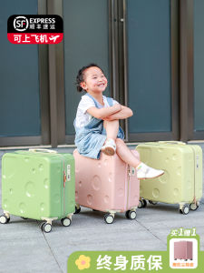 Childrens Luggage 20 Inch Carry-On Suitcase for Girls Travel Password Pull Rod Small Leather Box Mounted Ride High Aesthetic