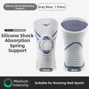 Mizuno | Multi-purpose Sports Knee Pads