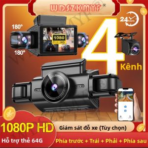 3/4 Kênh 360 °   Camera Hành Trình 1080P DVR Ghi Hình Ô Tô Với Chức Năng Giám Sát Khi Đỗ Xe Tầm Nhìn Ban Đêm Hộp Đen Phía Trước Bên Phải Phía Sau Dành Cho Xe Hơi