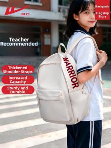 Warrior | Versatile Large Capacity Backpack for Students
