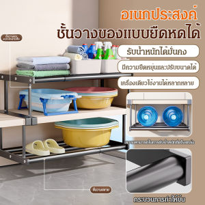 ทนต่อการสึกหรอและกันลื่น ราวแขวน ชั้นวางอ่างล้างหน้า ติดตั้งง่าย ชั้นเดียวใช้งานได้หลายอย่าง ทนทาน