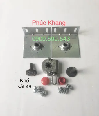 Bộ phụ kiện bạt thả Bạt cuốn - Bát dày sơn tĩnh điện dày 4 li ( khế sắt 49) - Màng sáo - Phụ kiện mái hiên di động