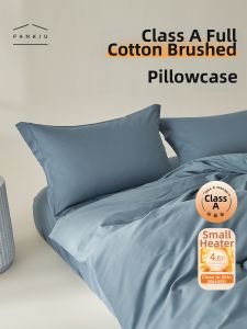 FANKJU | Thick Flannel Pure Cotton Pillowcase 48X74cm