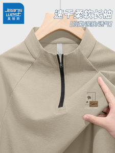 Jeanswest Mens Quick Dry Long Sleeve T-Shirt Outdoor Sports Breathable Half Zipper Top Polyester Fiber Standard Fit Autumn Wear