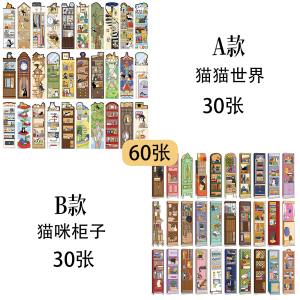 60 Thẻ Sách Hình Mèo Dễ Thương Trang Trí Sách Tác Phẩm Sáng Tạo Quà Tặng Cho Học Sinh Thẻ Sách Giấy Bao Bì Cơ Bản