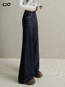 High Waist Wide Leg Jeans Womens Spring Autumn Loose Fit Casual Lazy Style Non-Matching Leggings Slimming Effect Floor-Length