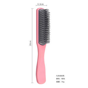 Professional Hair Salon Nine Row Comb for Blowing And Styling Mens Hair High Temperature Resistant Home Use Pork Rib Comb