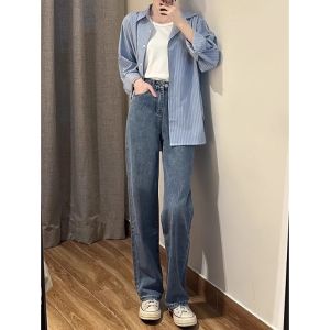 กางเกงยีนส์ขากว้างเอวสูงสีน้ำเงิน กางเกงขายาวทรงตรงหลวมๆ ทรงสลิมฟิตสำหรับผู้หญิง สไตล์วินเทจ ฤดูใบไม้ผลิ ฤดูร้อน ฤดูใบไม้ร่วง ฤดูหนาว