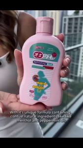 Feminine Wash Nawawala ang kati at amoy pumuksa sa mga parasito sa pribadong bahagi