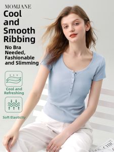 Mom Jane | Nursing Short Sleeve T-Shirt With Padding Spring/Summer