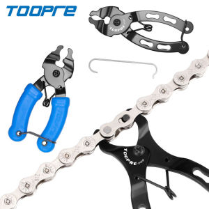 Bicycle Link Chain Buckle Pliers Bike Link Remover Clamp Quick Release Link Removal Repair Tool Road MTB Magic Button Clamp Tool
