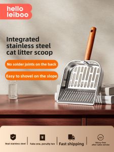 HELLOLEIBOO | Stainless Steel Cat Litter Scoop with Fine Mesh