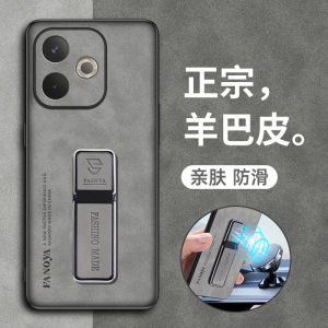 Oppo A5 Vitality Edition Phone Case Ultra-Thin Silicone Protective Cover 5G Lens Full Wrap Anti-Fall Magnetic Strap for Men And Women