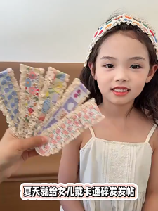 PVN73780 Băng Đô Cài Tóc Nữ Bọc Vải Hoa Phối Ren Vintage Phong Cách Hàn Quốc