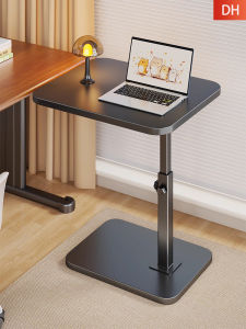 Extendable Expandable Moveable Desktop Extension