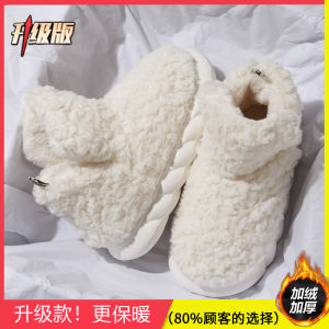 รองเท้าแตะผู้หญิงฤดูหนาวแบบมีหัวเข็มขัด รองเท้าแตะบ้านแบบหนา รองเท้าแตะขนแกะ รองเท้าแตะบ้าน รองเท้าแตะ EVA รองเท้าแตะบ้านสำหรับทุกฤดูกาล