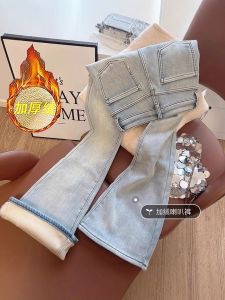 กางเกงยีนส์ทรงขาบานเอวสูง ทรงหลวม ทรงเข้ารูป กางเกงขายาวทรงเข้ารูปสำหรับผู้หญิงในฤดูใบไม้ร่วงและฤดูหนาว