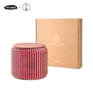 SHIBAZHI | Stackable Creative Round Stool