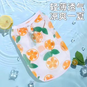 Breathable Thin Summer Vest for Small Dogs Pet Clothes Teddy Bichon Corgi Pomeranian Puppy Cats Lightweight Comfortable Dog Clothes