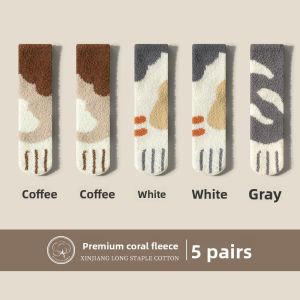 MIANBIAOBAI | Warm Womens Coral Fleece Cat Paw Socks