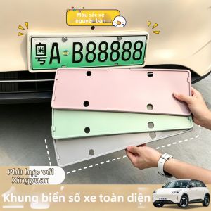 MLZH | New Standard All Surround Color Matching License Plate Frame