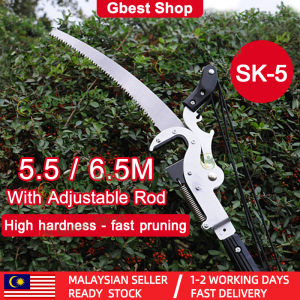 Gbest 5.5/6.5/7.5M Sk5 Scissors Multi-Purpose Telescopic Rod Prunning Shears + High Altitude Pruning Saw  Tall Tree Pruner Trimmer Branch Cutter With Long Handle Garden Tool Prune Scissor With Pole Outdoor Secateurs Branches Prunning Shear Gardening