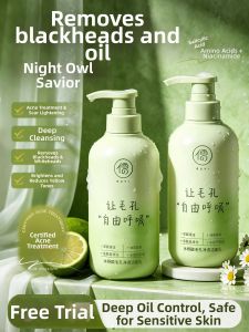 RUYI | Anti-Acne Deep Cleansing Oil-Control Blackhead Removing Pore Minimizing Face Wash