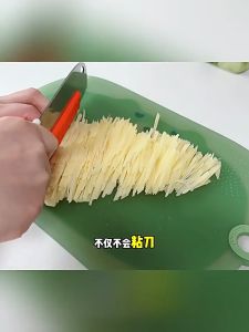 1 Pcs Vegetable Cutting Non Stick Knife Tool Silicone Non-Stick Knife Artifact Vegetable Cutter Kitchen Non-stick Knife for Cutting Vegetables