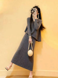 Autumn Fashion Knitted Soft Cozy Two-Piece Set Unique Chic Lazy Style Long Sleeve V-Neck A-Line Skirt And Top Ensemble