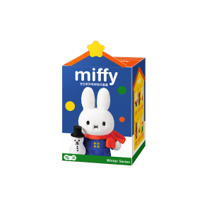 ORISTACO | Miffy Blind Box Plush Keychain Doll