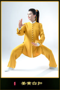 New Tai Chi Uniforms for Men And Women in Spring And Autumn Bright Yellow Silk Draping Martial Arts Performance Competition Clothing