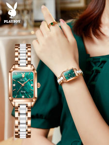 Playboy(Playboy) | Luxury Small Niche High-end Fashion Green Ceramic Womens Watch