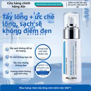 Algn | Kem Tẩy Lông Toàn Thân Phù Hợp Học Sinh Không Để Lại Đốm Đen