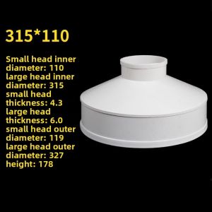 50mm PVC Reducing Coupling